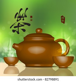 Vektor traditionelles chinesisches Teeservice