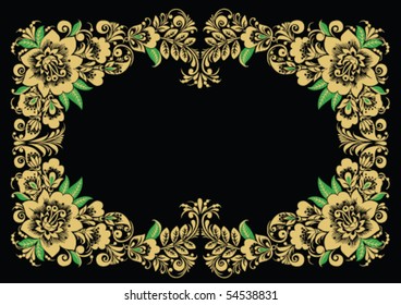 Vector traditional floral border