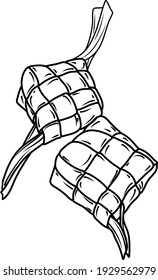 Vector of traditional food from Indonesia and Malaysia, “Ketupat” (rice cake) 