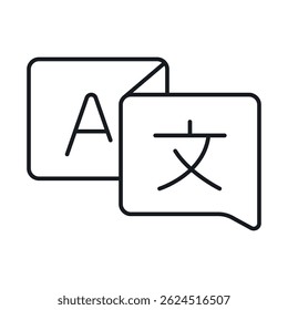 Vector translator icon featuring language symbols for versatile communication and language translation services