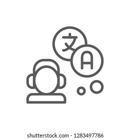 Vector translator, interpreter line icon. Symbol and sign illustration design. Isolated on white background