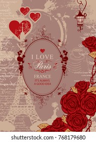 Vector travel banner with words I love Paris, with the Eiffel Tower, red hearts and roses on the background of the old manuscript with spots in retro style