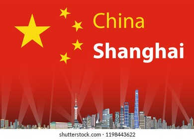 vector travel poster with Shanghai city skyline silhouette and chinese flag on background