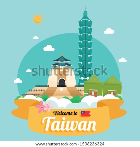 Vector travel poster of Taiwan.