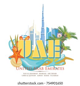 Vector travel poster of United Arab Emirates . UAE template with modern buildings and mosque in light style.