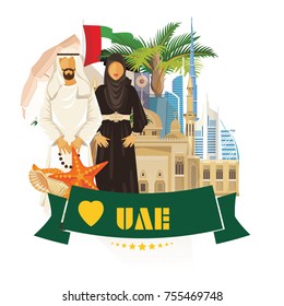 Vector travel poster of United Arab Emirates . UAE template with modern buildings and mosque in light style.