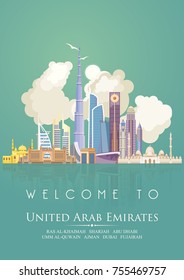 Vector travel poster of United Arab Emirates . UAE template with modern buildings and mosque in light style.