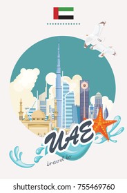Vector travel poster of United Arab Emirates . UAE template with modern buildings and mosque in light style.