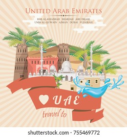 Vector travel poster of United Arab Emirates . UAE template with modern buildings and mosque in light style.