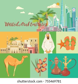 Vector travel poster of United Arab Emirates . UAE template with modern buildings and mosque in light style.