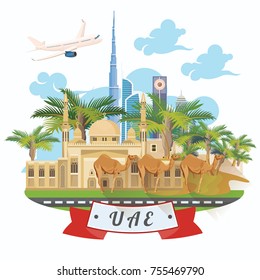 Vector travel poster of United Arab Emirates . UAE template with modern buildings and mosque in light style.