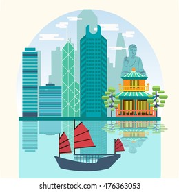 Vector Travel skyline harbour with tourist junk. Attractive Hong Kong travel concept poster design. 