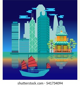 Vector Travel skyline harbour with tourist junk. Attractive night view Hong Kong travel concept poster design. 