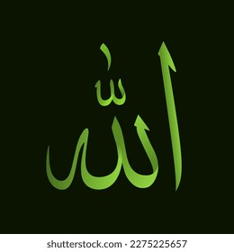 Vector trendy Islamic Arabic calligraphy "Allah" green color khat tsuluts with a smooth 3d effect, glow in the dark. Isolated