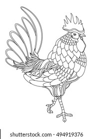 Vector Tribal Decorative Cock. Template. Isolated Bird On White Background