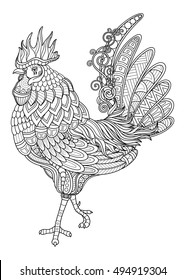 Vector Tribal Decorative Cock. Year of Fire Rooster. Isolated Bird On White Background