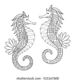 Vector Tribal Decorative Monochrome Seahorse. Isolated Illustration On Transparent  Background. Detailed Contour
