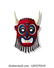 Vector tribal mask over white background 
