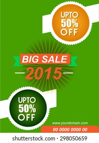 Vector tricolor background flyer  or Poster with Asoka wheel on white background for independence day India.