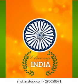 Vector tricolor background or Poster with Asoka wheel on white background for independence day India.