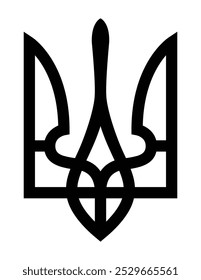 Vector trident black  on white background. Silhouette of Ukrainian trident. Emblem of Ukraine. EPS 10