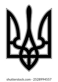 Vektor Trident rot schwarz. Silhouette des ukrainischen Dreizack. Emblem der Ukraine. EPS 10