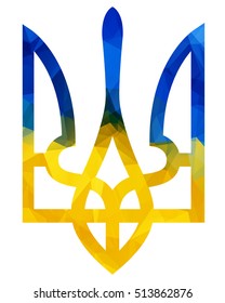 Vector trident. Ukraine trident. Emblem of Ukraine. 