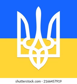 Vektortrident. Die Ukraine trident. Emblem der Ukraine.ukrainisches Wappen der Armee. Illustration