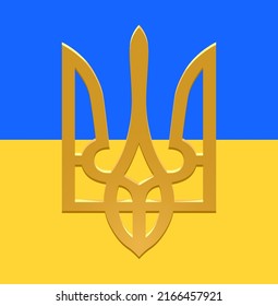 Vector trident. Ukraine trident. Emblem of Ukraine.Ukraine coat of army. illustration