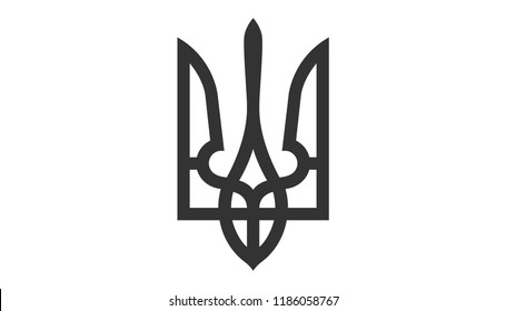 Vector Trident. Ukrainian Trident. National Emblem Of Ukraine.