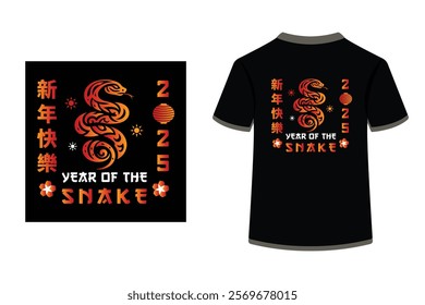 Vector t-shirt design. Chinese new year 2025 t-shirt. Year of the snake t-shirt design