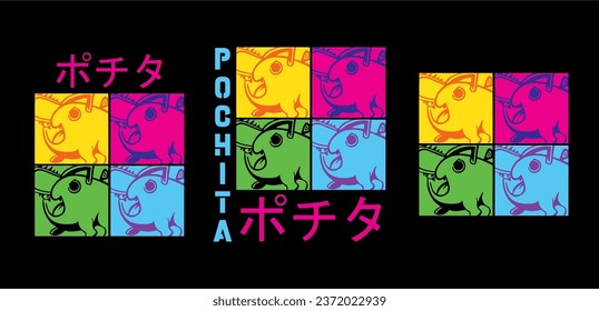 vector t-shirt design with japanese text pochita name of japanese anime character

