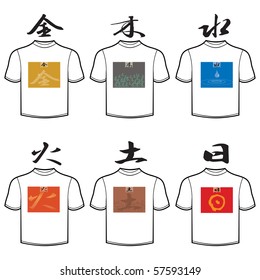 Vector T-shirt design template with Chinese characters five elements (metal, wood, water, fire, earth). Plus one additional Chinese character Sun.