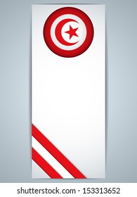 Vector - Tunisia Country Set of Banners