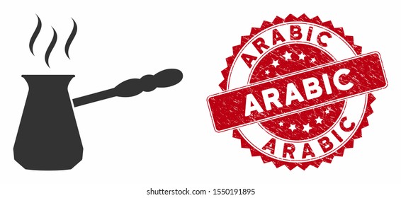 Vector turkish coffee icon and corroded round stamp seal with Arabic phrase. Flat turkish coffee icon is isolated on a white background. Arabic stamp seal uses red color and rubber surface.