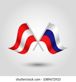 vector two crossed austrian and russian flags on silver sticks - symbol of austria and russia