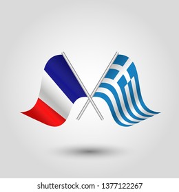 vector two crossed french and greek flags on silver sticks - symbol of france and greece