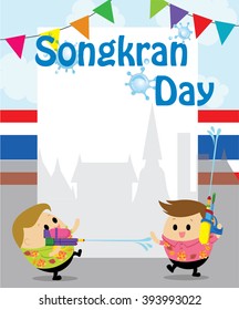 Vector of two people shooting water gun for Thai New Year celebration/Songkran Festival