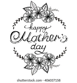 vector typographic illustration of handwritten Happy Mothers Day. lettering composition 