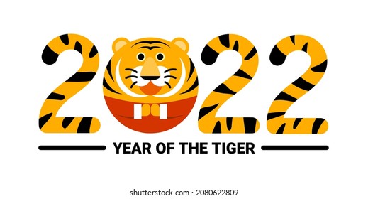 Vector typography, Chinese New Year 2022, year of the Tiger