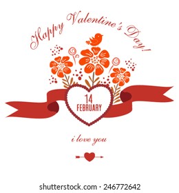 Vector typography Happy Valentine's Day illustration.