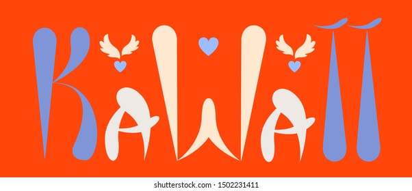 Vector typography Kawaii slogan, t-shirt graphic design, poster. All elements are located on separate layers.