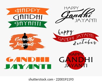 Vector typography set with text Happy Gandhi Jayanti for banner, logo, poster design. Mohandas Karam Chandra Gandhi Birthday. 2nd October Happy Gandhi Jayanti festival of India.