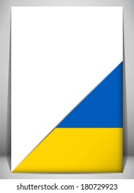 Vector - Ukraine Country Flag Turning Page