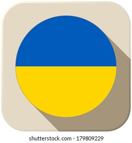 Vector - Ukraine Flag Button Icon Modern