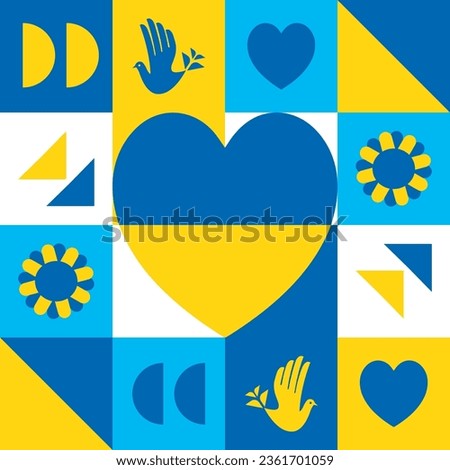 Vector Ukraine Seamless Neo Geometric Flat Pattern with Square, Dove Peace, Flag Hearts, Semicircles and Sunflower symbols. Abstract Concept for Web, Posters, Postcards, Textile.