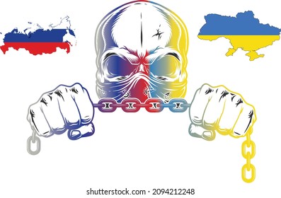 Vektor für die Ukraine gegen Russland