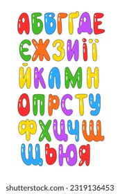 Vector Ukrainian alphabet with cute colored  letters on white backgroud. Great element for your  font design.