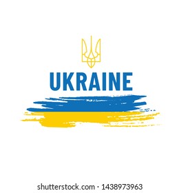 Vector ukrainian flag and trident.Patriotic illustration