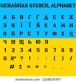 Vector Ukrainian letters numbers signs Stencil font for paint drawing Flag of Ukraine on the background Layers separated